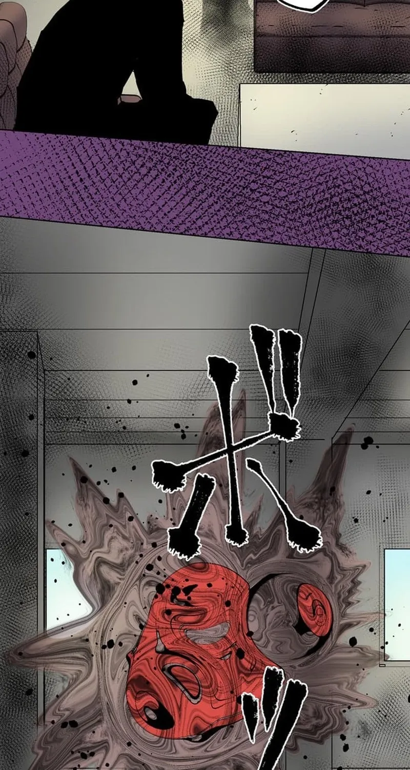 Magahito – The Bearer of Misfortune Chapter 27 page 65 - 