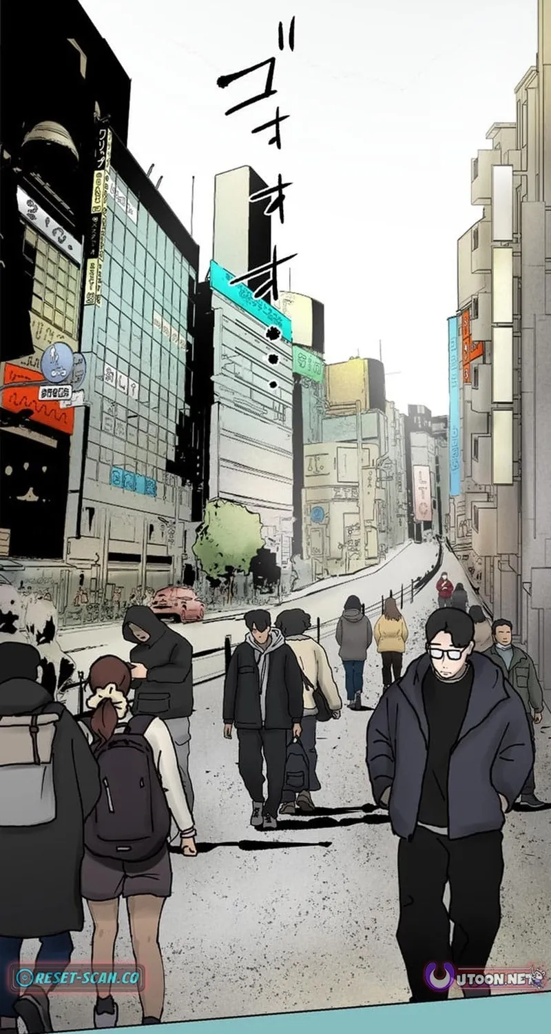 Magahito – The Bearer of Misfortune Chapter 27 page 69 - 