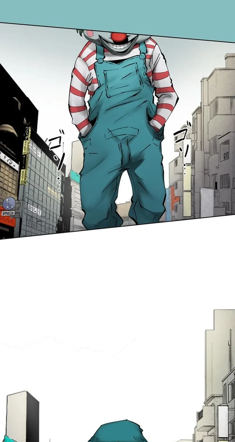 Magahito – The Bearer of Misfortune Chapter 27 page 74 - 