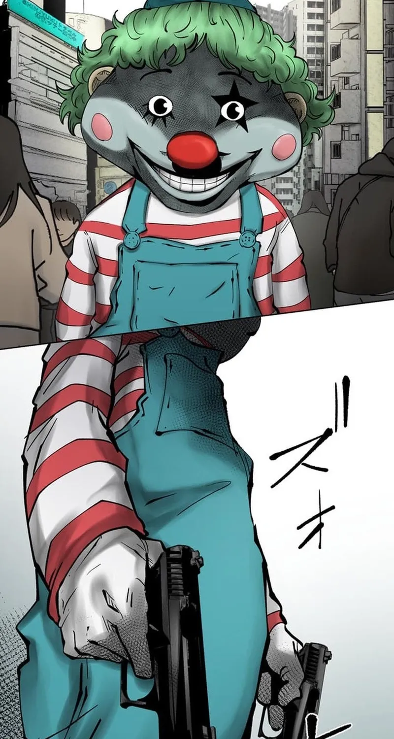 Magahito – The Bearer of Misfortune Chapter 27 page 75 - 