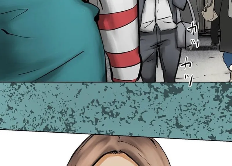 Magahito – The Bearer of Misfortune Chapter 27 page 77 - 