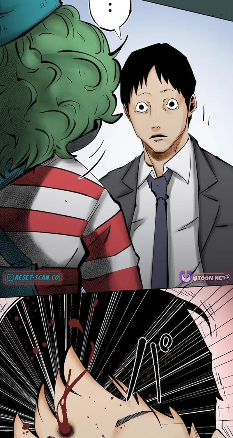 Magahito – The Bearer of Misfortune Chapter 27 page 81 - 