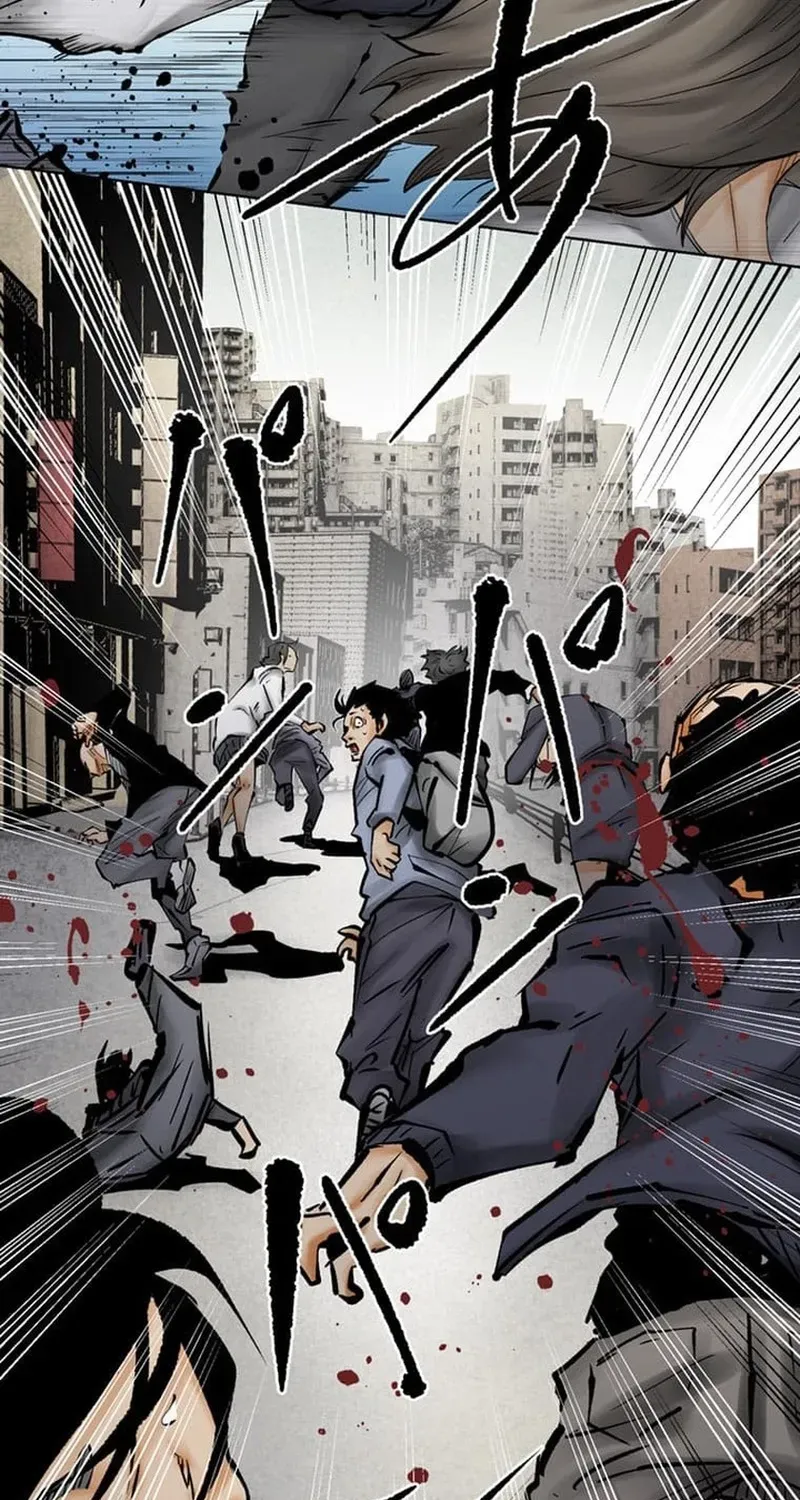 Magahito – The Bearer of Misfortune Chapter 27 page 85 - 