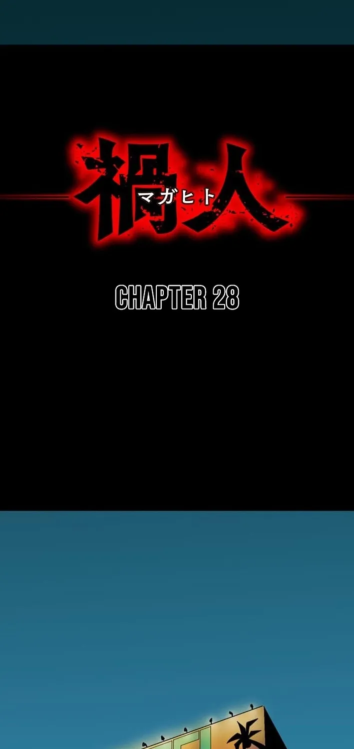 Magahito – The Bearer of Misfortune Chapter 28 page 2 - 