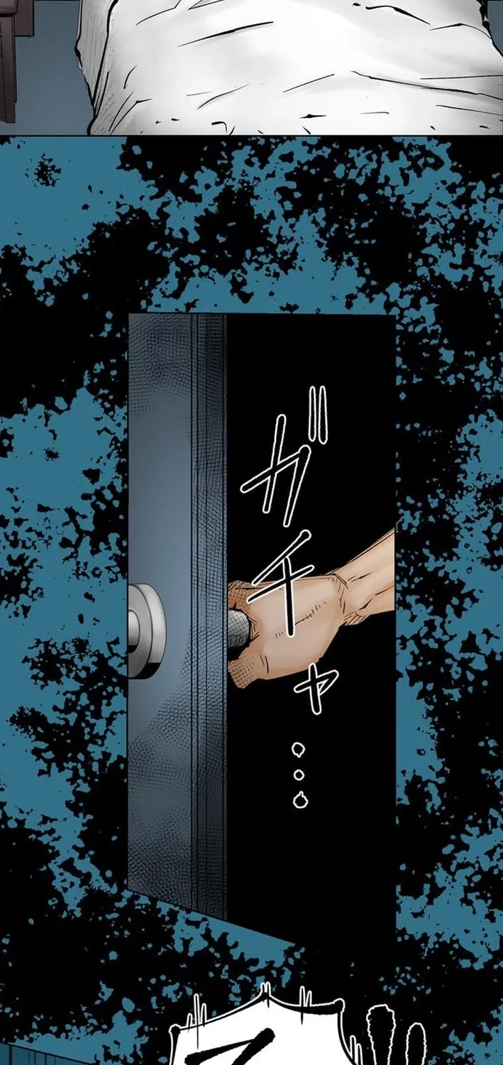 Magahito – The Bearer of Misfortune Chapter 28 page 11 - 
