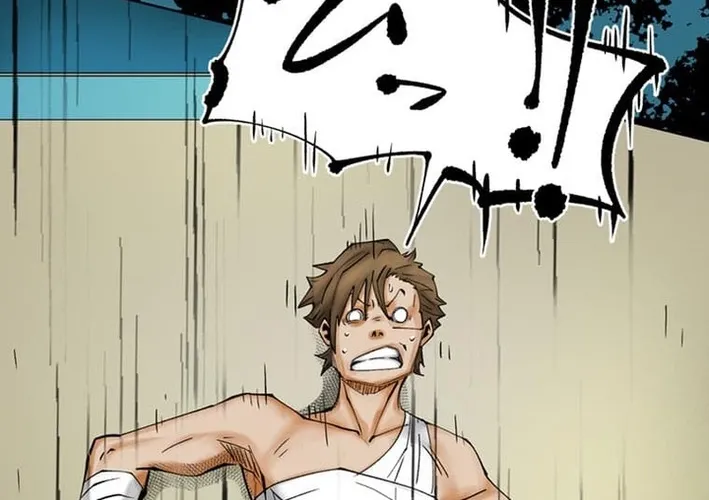 Magahito – The Bearer of Misfortune Chapter 28 page 12 - 