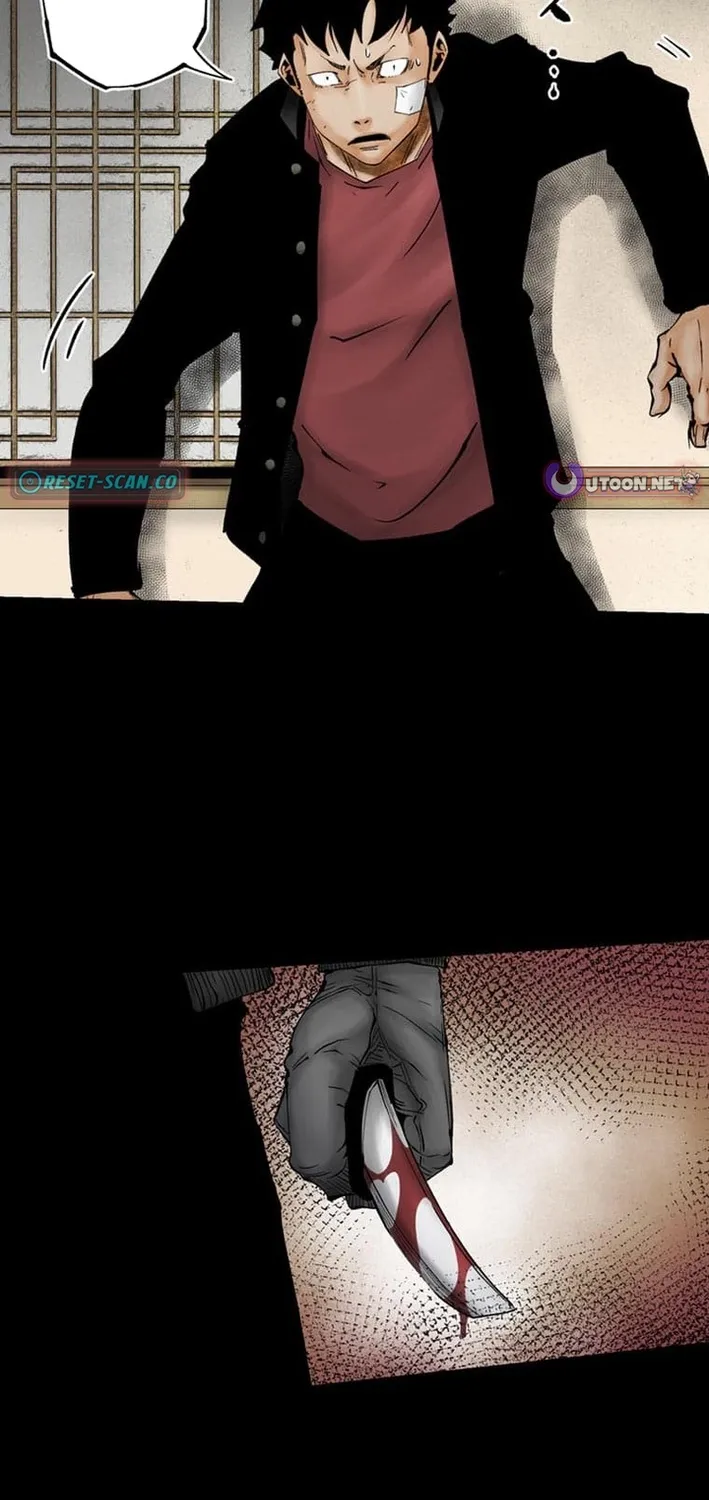 Magahito – The Bearer of Misfortune Chapter 28 page 53 - 