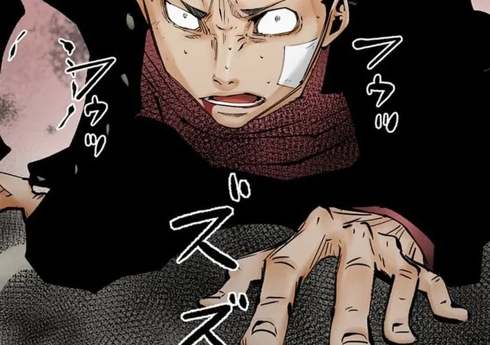 Magahito – The Bearer of Misfortune Chapter 28 page 68 - 