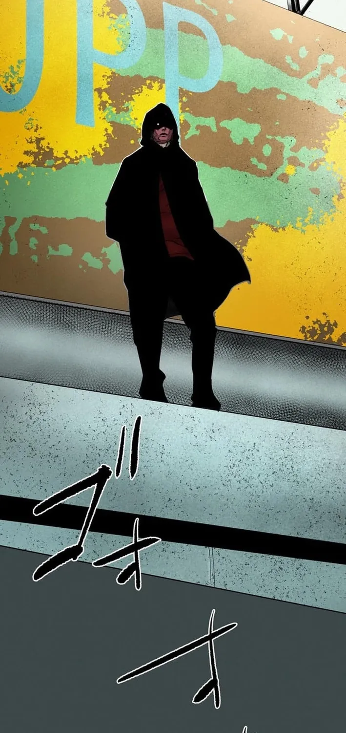 Magahito – The Bearer of Misfortune Chapter 28 page 79 - 