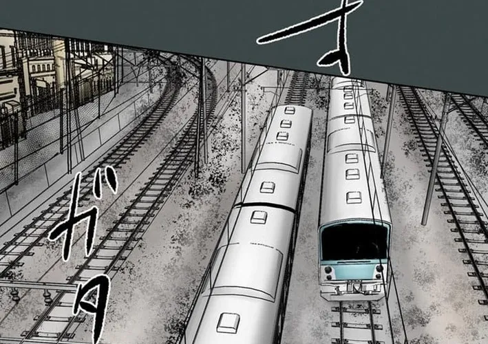 Magahito – The Bearer of Misfortune Chapter 28 page 80 - 