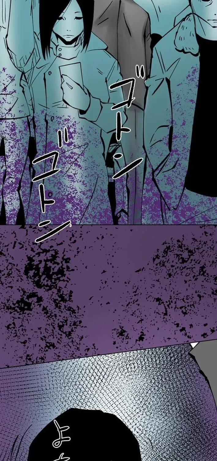 Magahito – The Bearer of Misfortune Chapter 29 page 11 - 
