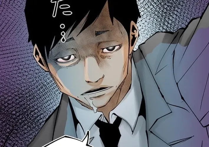 Magahito – The Bearer of Misfortune Chapter 29 page 12 - 