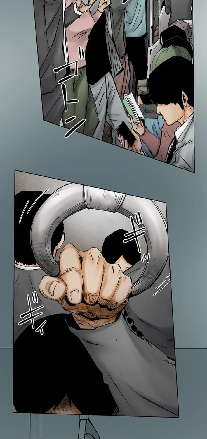 Magahito – The Bearer of Misfortune Chapter 29 page 3 - 