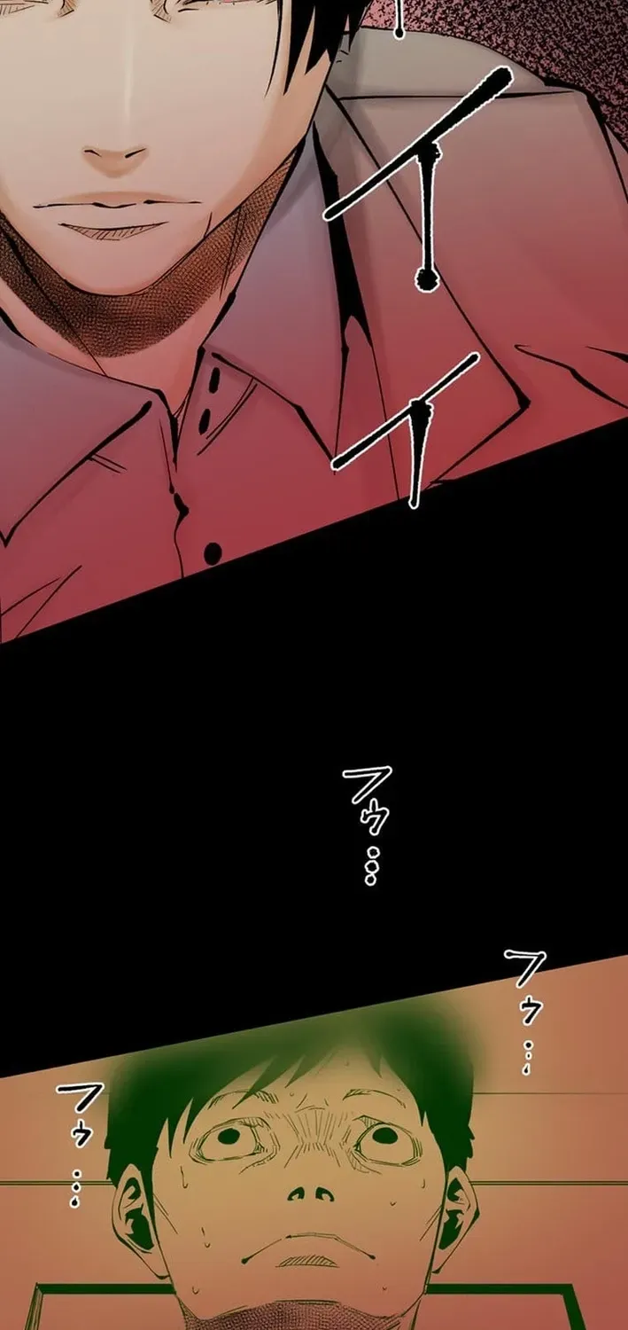 Magahito – The Bearer of Misfortune Chapter 29 page 34 - 