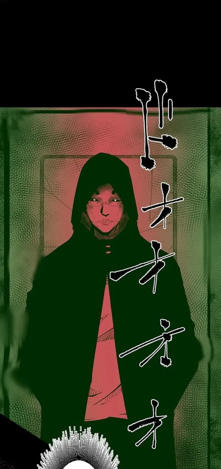 Magahito – The Bearer of Misfortune Chapter 29 page 55 - 