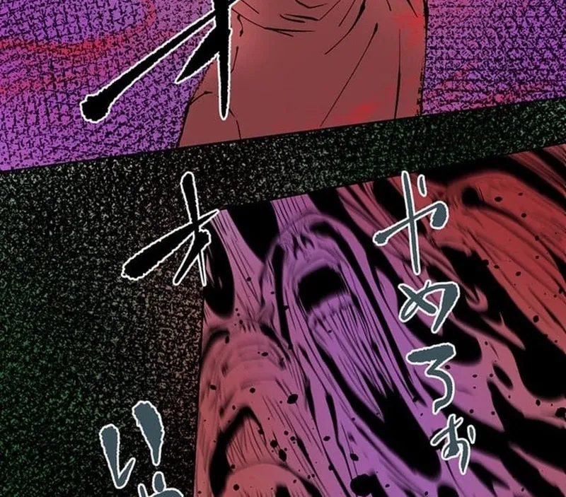 Magahito – The Bearer of Misfortune Chapter 30 page 24 - 