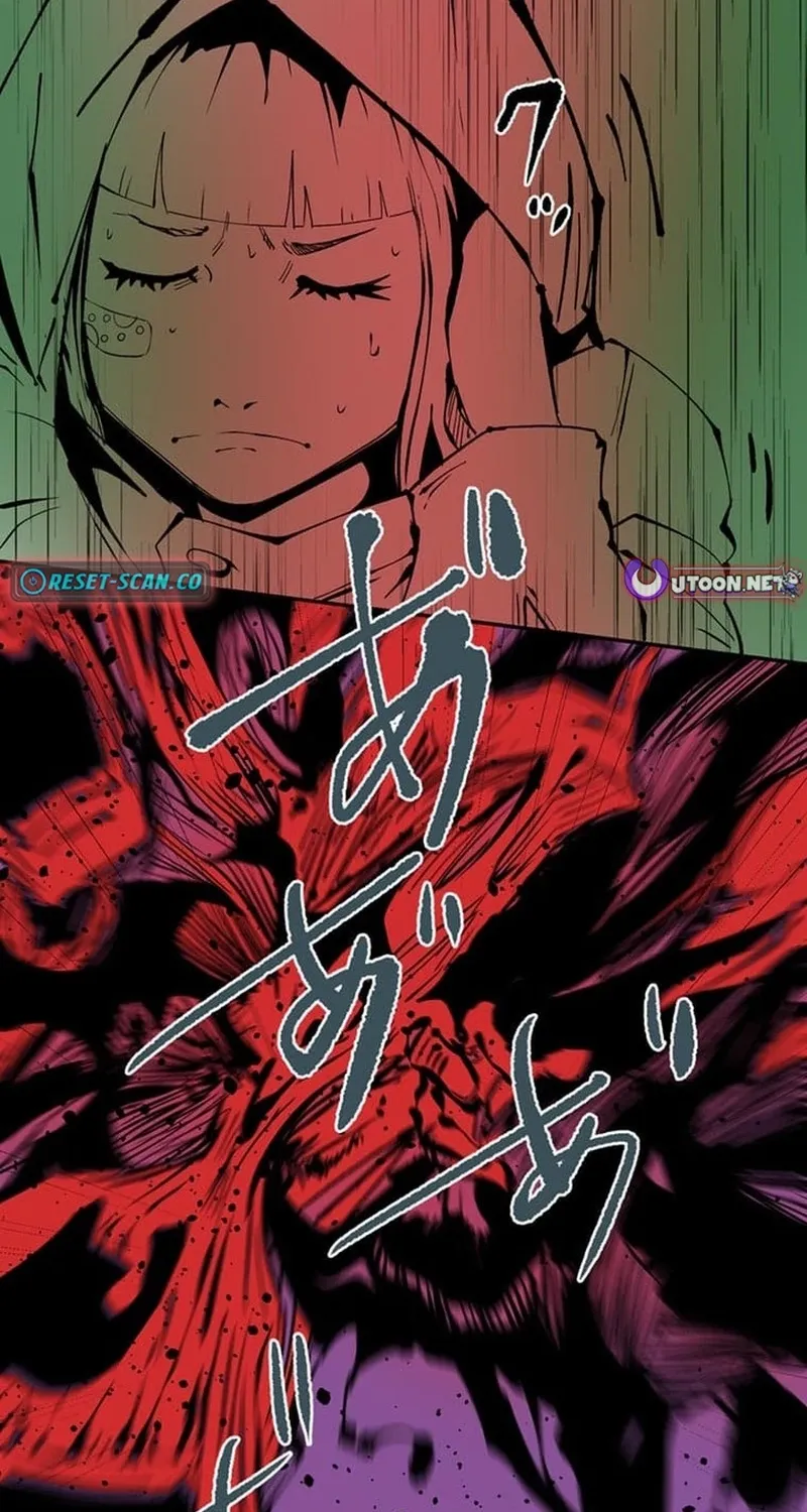 Magahito – The Bearer of Misfortune Chapter 30 page 27 - 