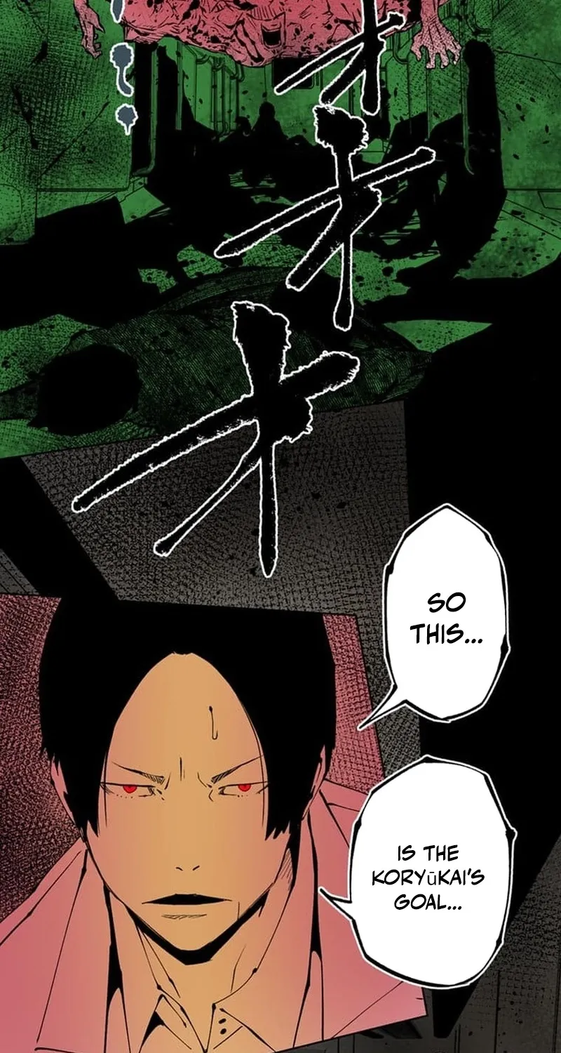 Magahito – The Bearer of Misfortune Chapter 30 page 32 - 