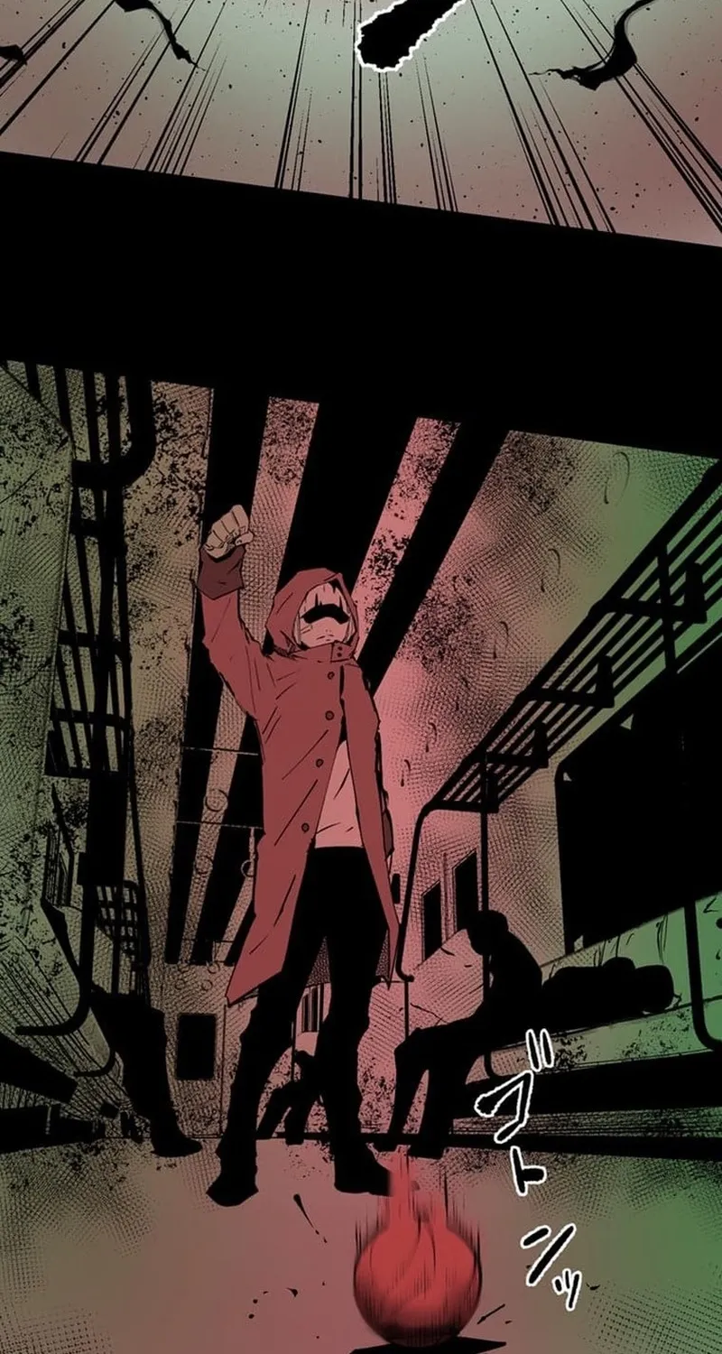 Magahito – The Bearer of Misfortune Chapter 30 page 46 - 