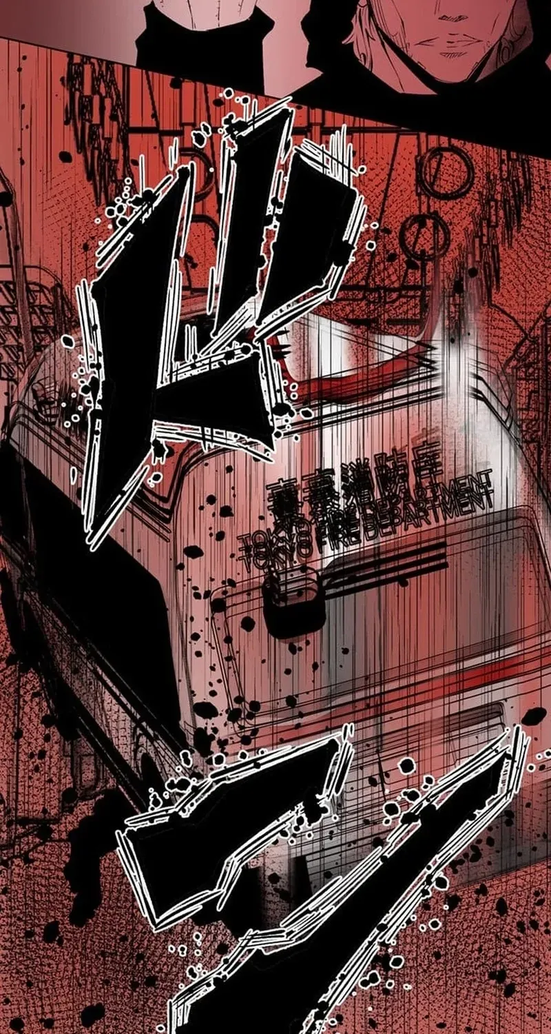Magahito – The Bearer of Misfortune Chapter 30 page 53 - 