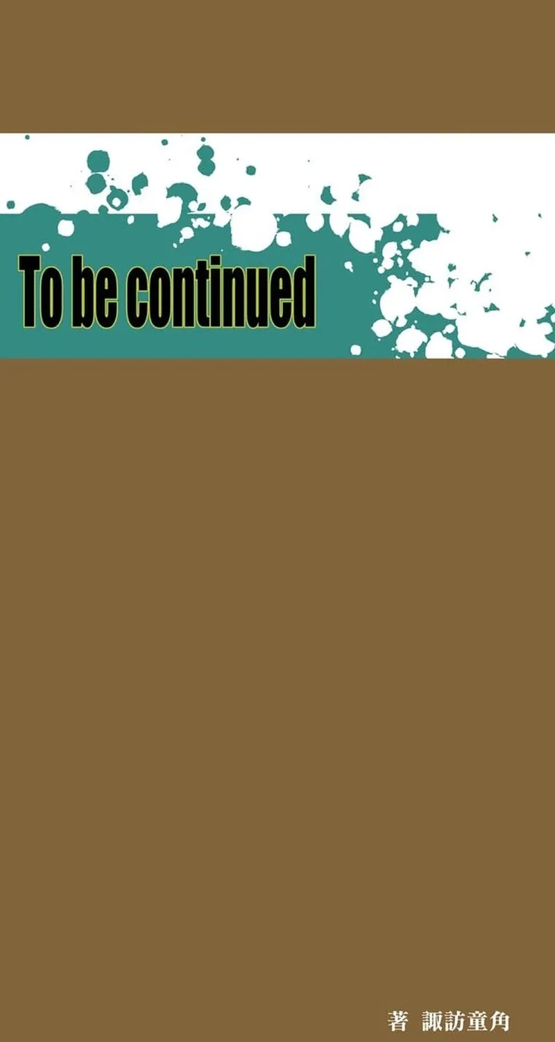 Magahito – The Bearer of Misfortune Chapter 30 page 70 - 