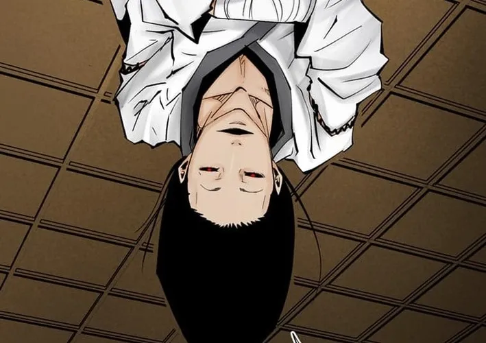 Magahito – The Bearer of Misfortune Chapter 31 page 60 - 