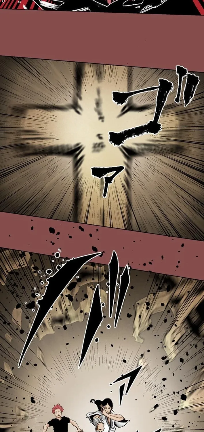 Magahito – The Bearer of Misfortune Chapter 31 page 70 - 
