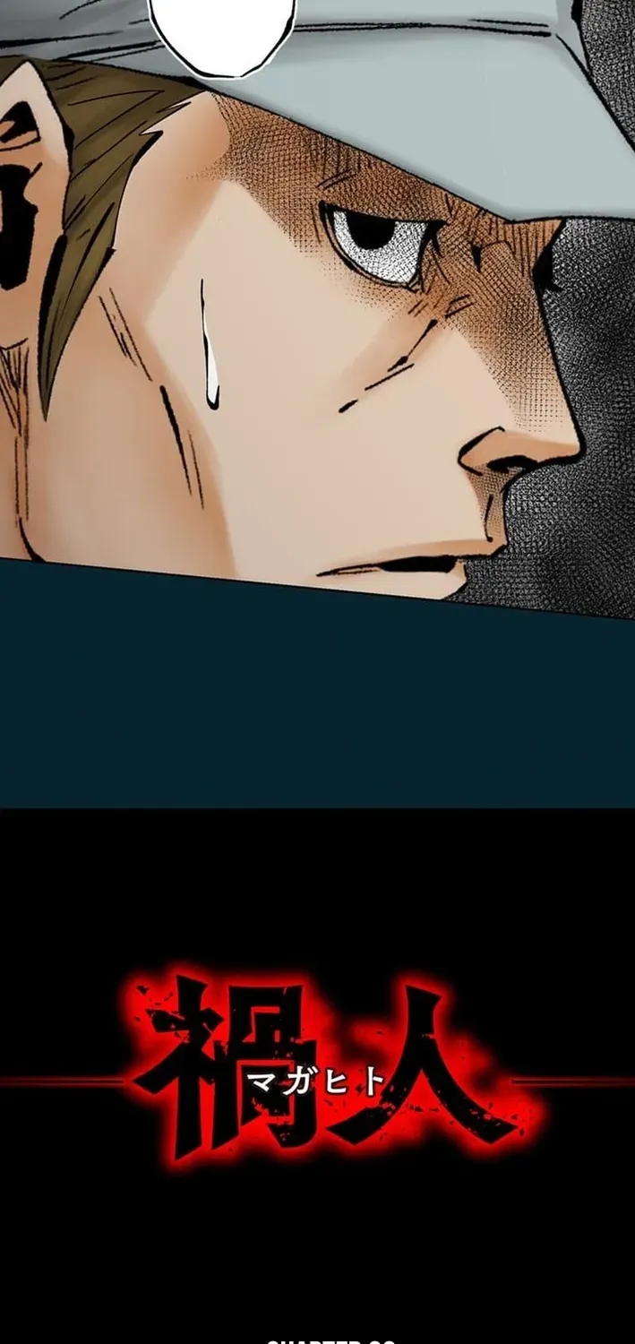 Magahito – The Bearer of Misfortune Chapter 32 page 11 - 