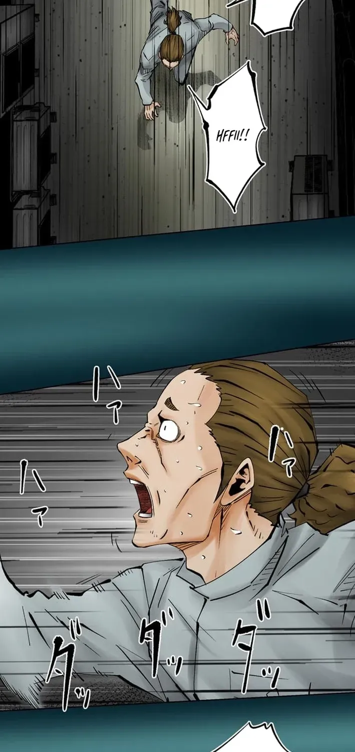 Magahito – The Bearer of Misfortune Chapter 32 page 14 - 