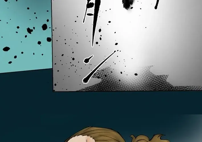 Magahito – The Bearer of Misfortune Chapter 32 page 16 - 