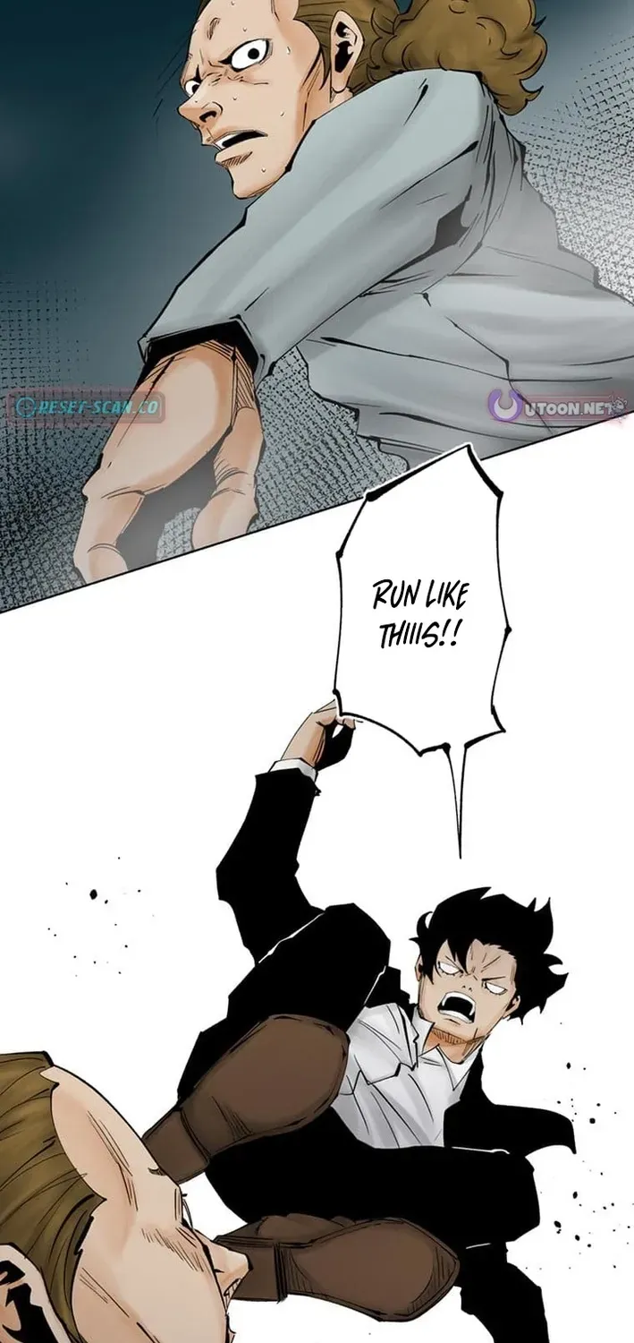 Magahito – The Bearer of Misfortune Chapter 32 page 17 - 