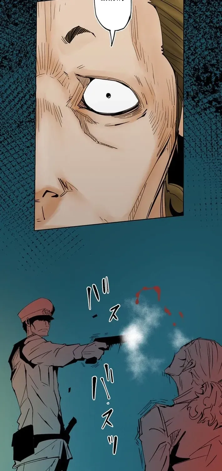 Magahito – The Bearer of Misfortune Chapter 32 page 34 - 