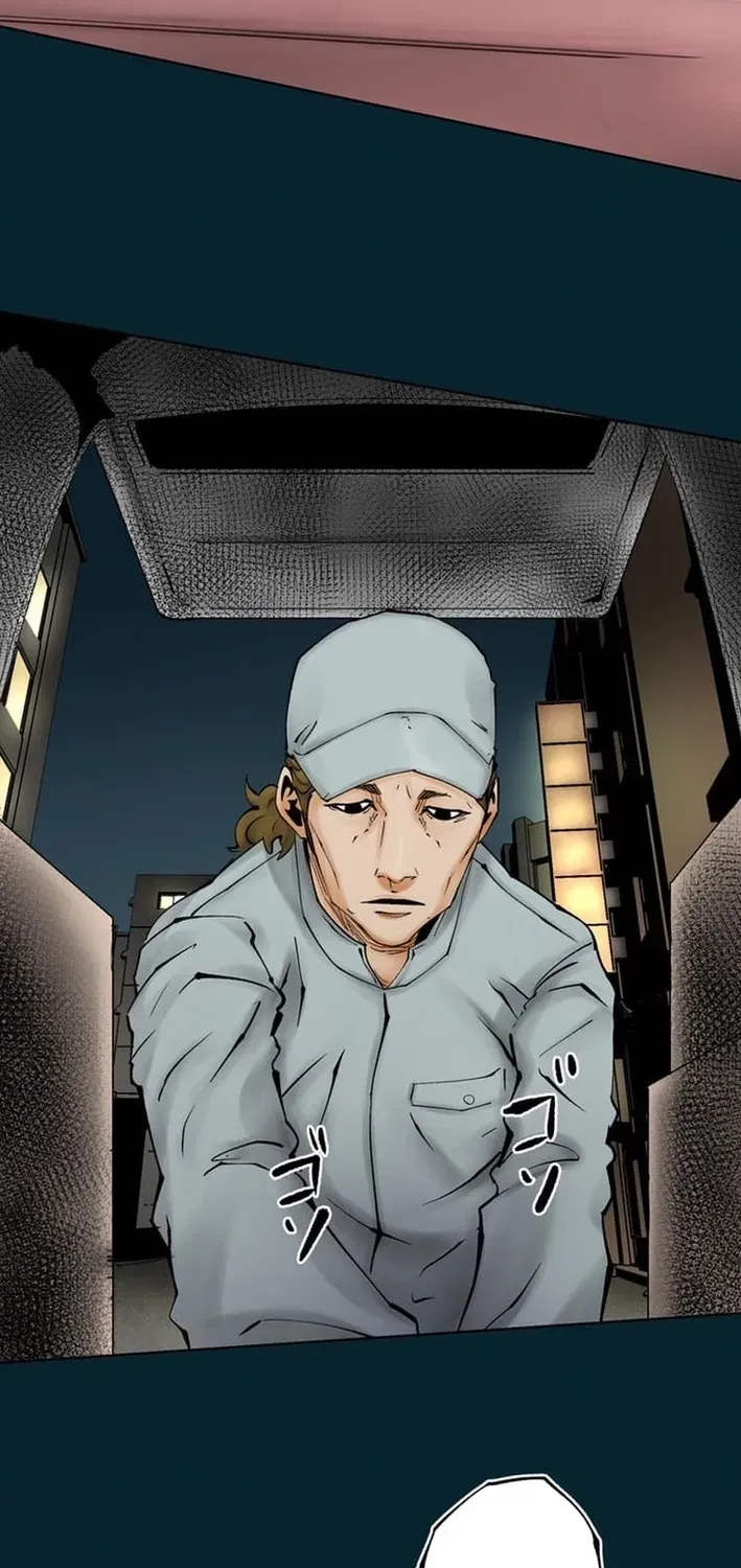 Magahito – The Bearer of Misfortune Chapter 32 page 7 - 