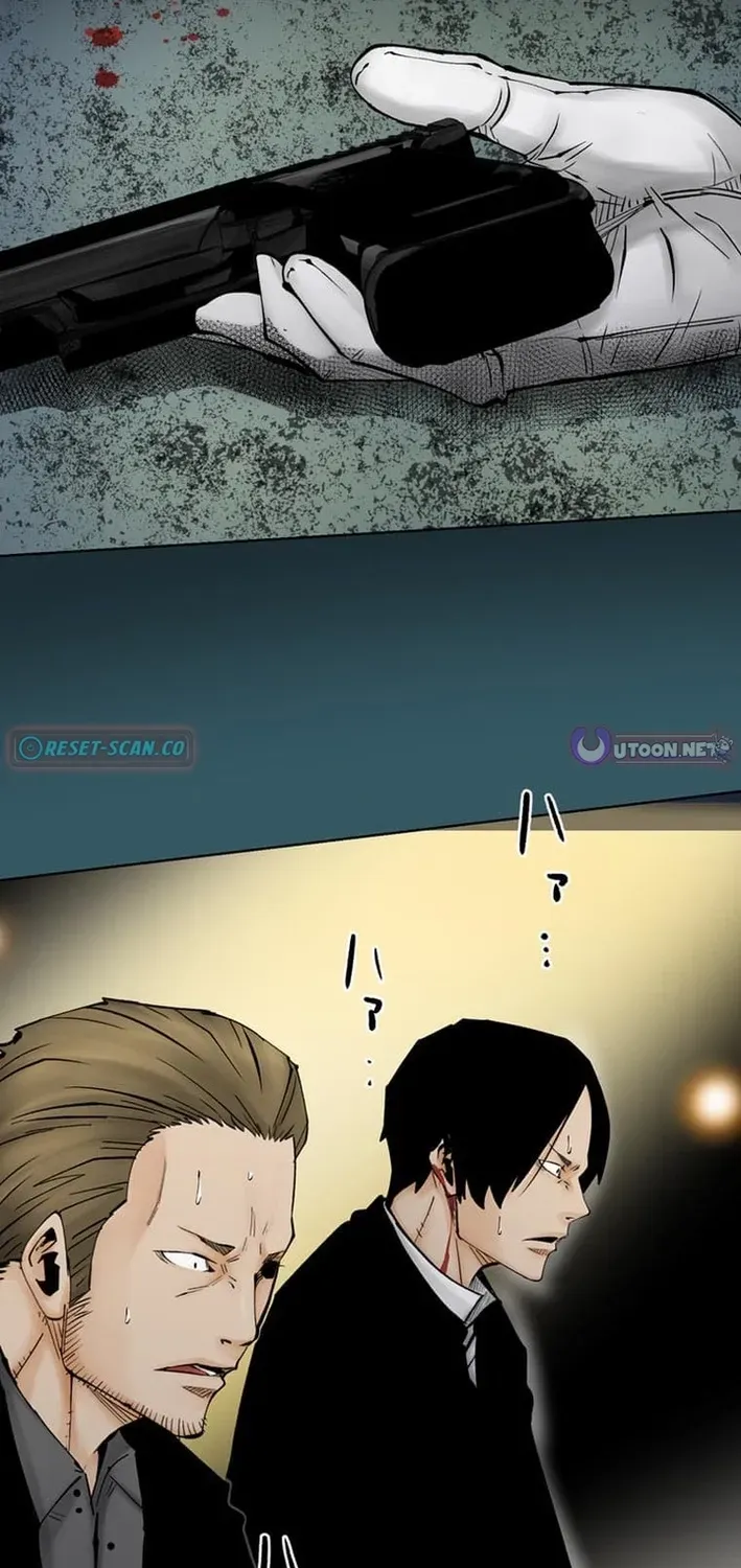 Magahito – The Bearer of Misfortune Chapter 32 page 62 - 