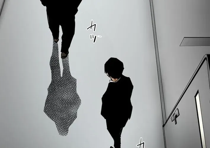 Magahito – The Bearer of Misfortune Chapter 33 page 4 - 