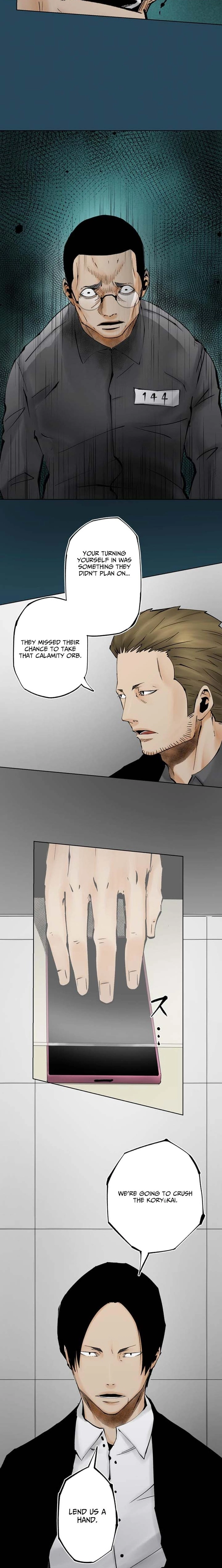 Magahito – The Bearer of Misfortune Chapter 34 page 18 - 