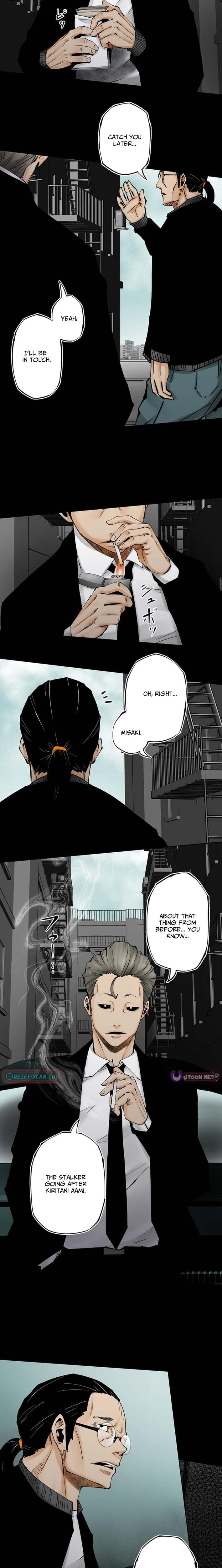Magahito – The Bearer of Misfortune Chapter 34 page 6 - 