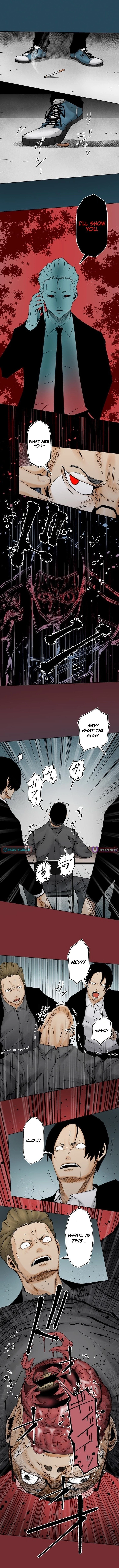 Magahito – The Bearer of Misfortune Chapter 35 page 10 - 