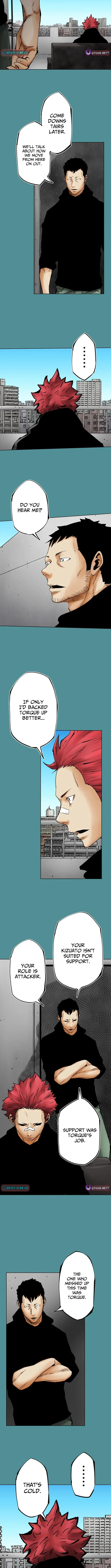 Magahito – The Bearer of Misfortune Chapter 6 page 5 - 