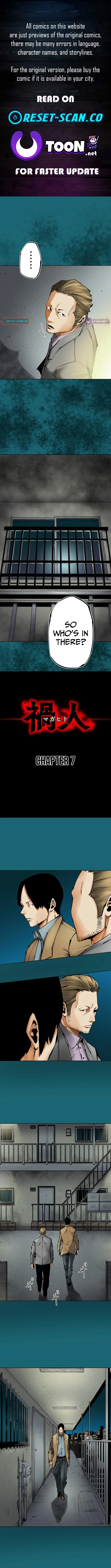 Magahito – The Bearer of Misfortune Chapter 7 page 1 - 