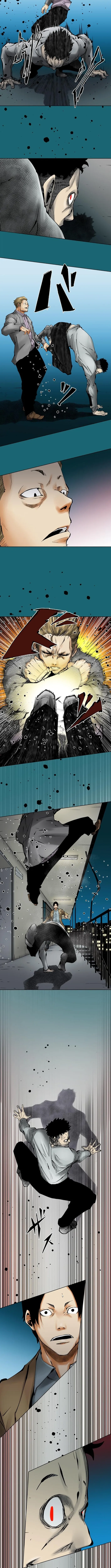 Magahito – The Bearer of Misfortune Chapter 7 page 7 - 