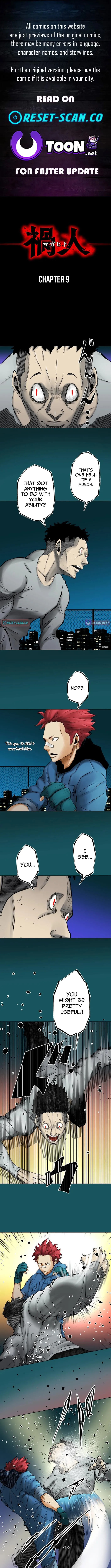 Magahito – The Bearer of Misfortune Chapter 9 page 1 - 
