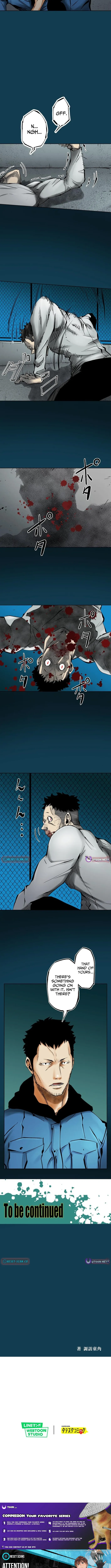 Magahito – The Bearer of Misfortune Chapter 9 page 8 - 