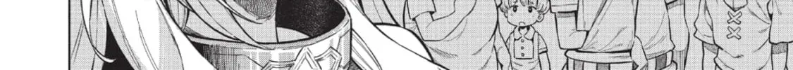 Magan to Dangan o Tsukatte Isekai o Buchinuku! Chapter 1.1 page 12 - 