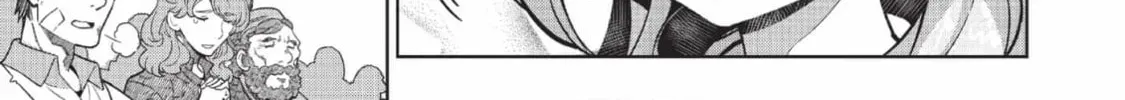 Magan to Dangan o Tsukatte Isekai o Buchinuku! Chapter 1.1 page 14 - 