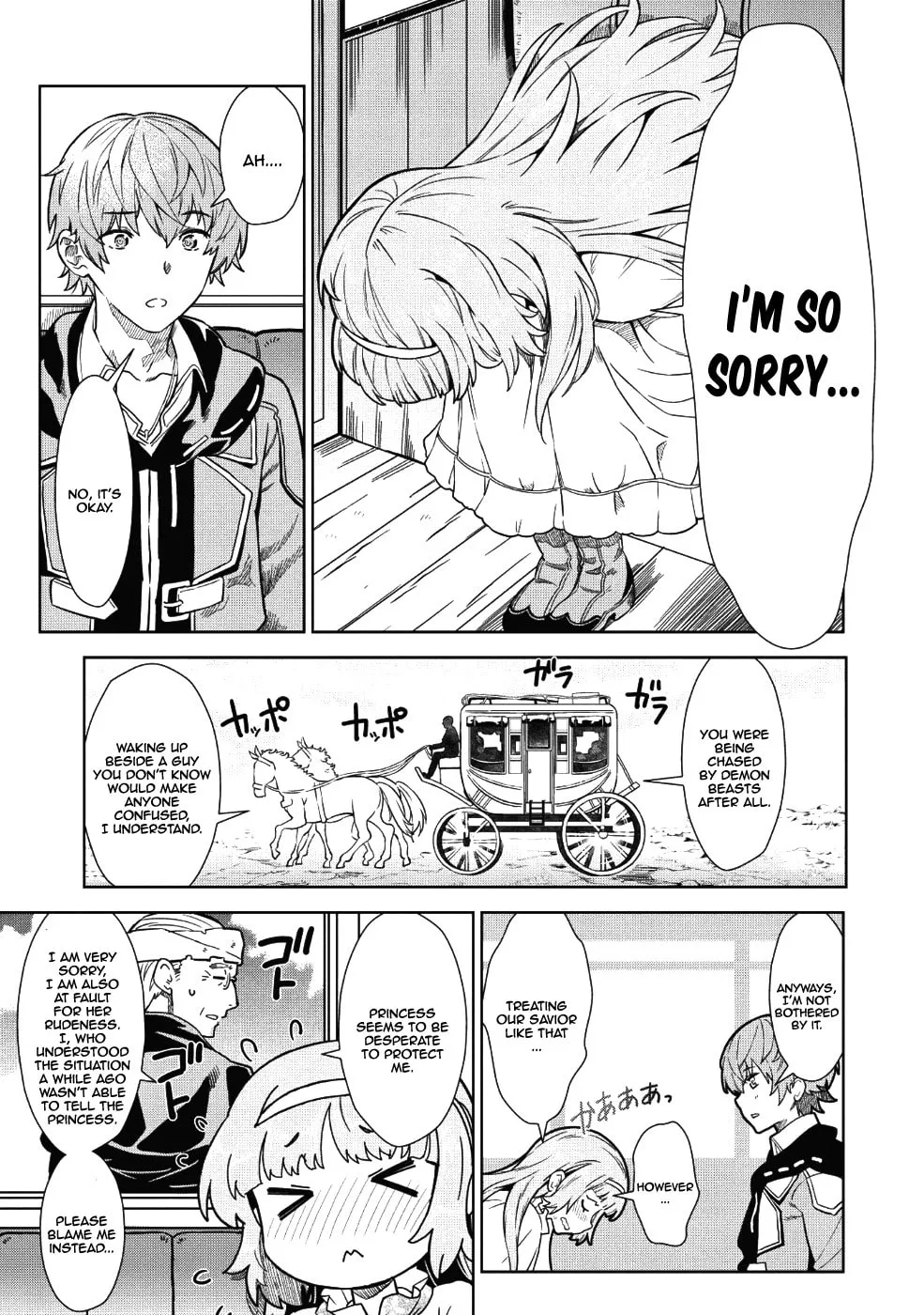 Magan to Dangan o Tsukatte Isekai o Buchinuku! Chapter 1 page 15 - 