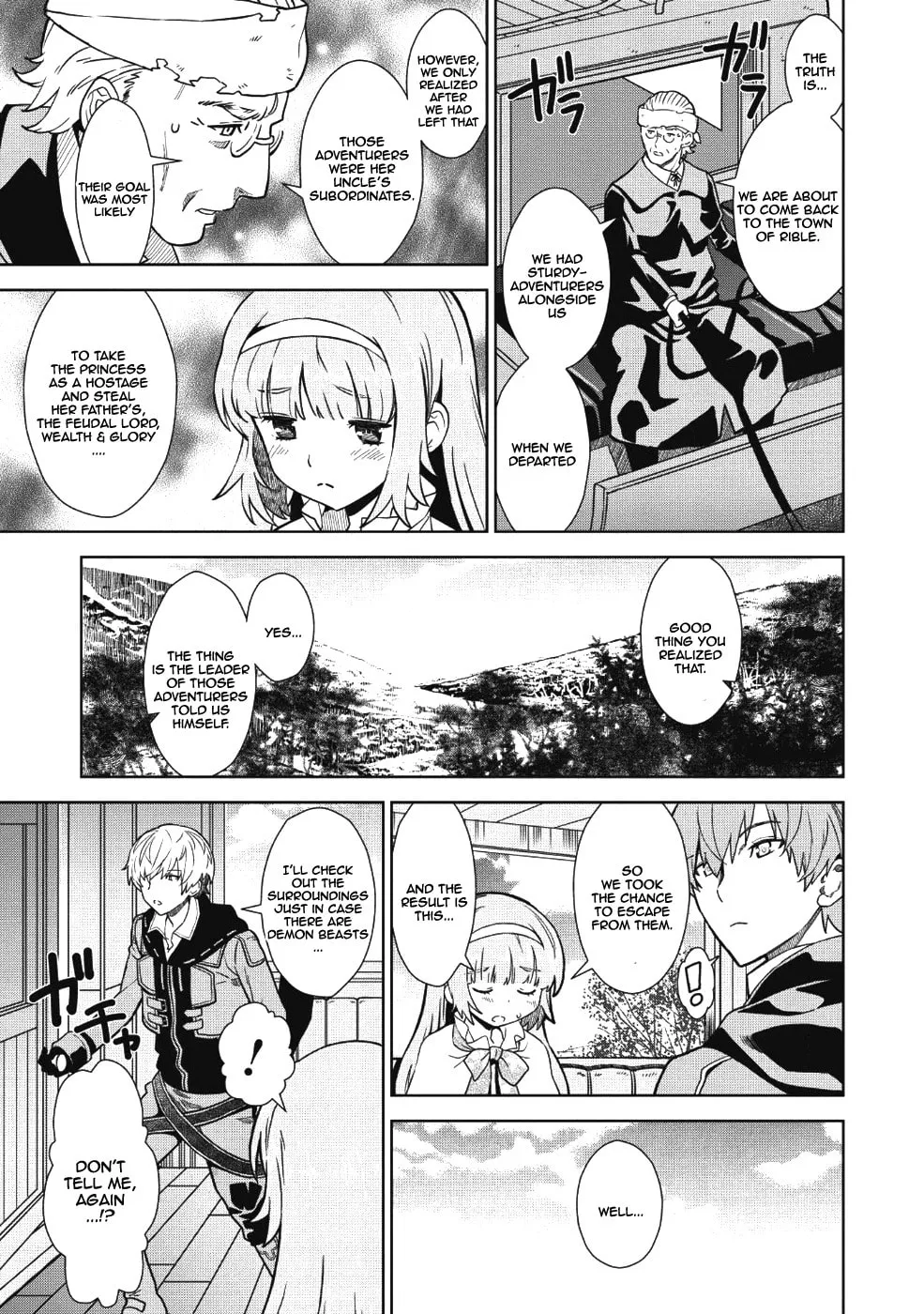 Magan to Dangan o Tsukatte Isekai o Buchinuku! Chapter 1 page 17 - 