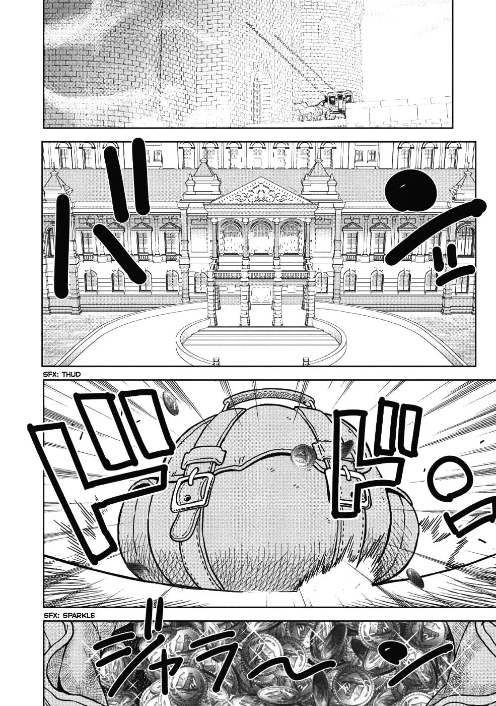 Magan to Dangan o Tsukatte Isekai o Buchinuku! Chapter 1 page 20 - 