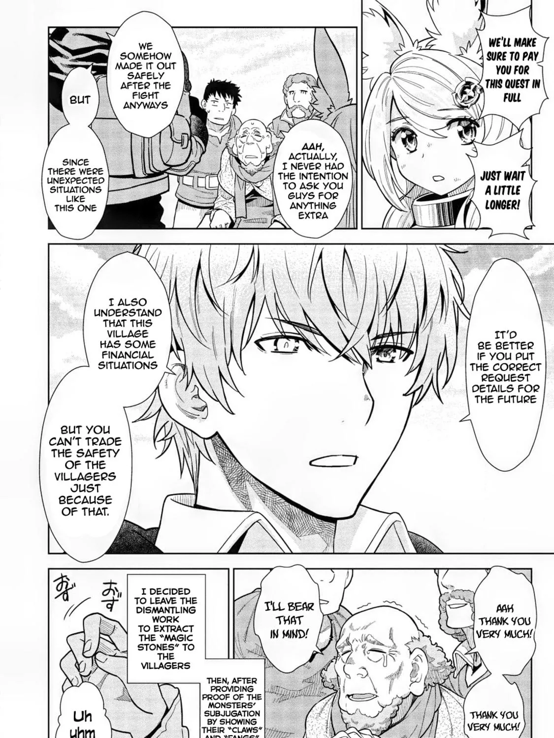 Magan to Dangan o Tsukatte Isekai o Buchinuku! Chapter 10 page 8 - 