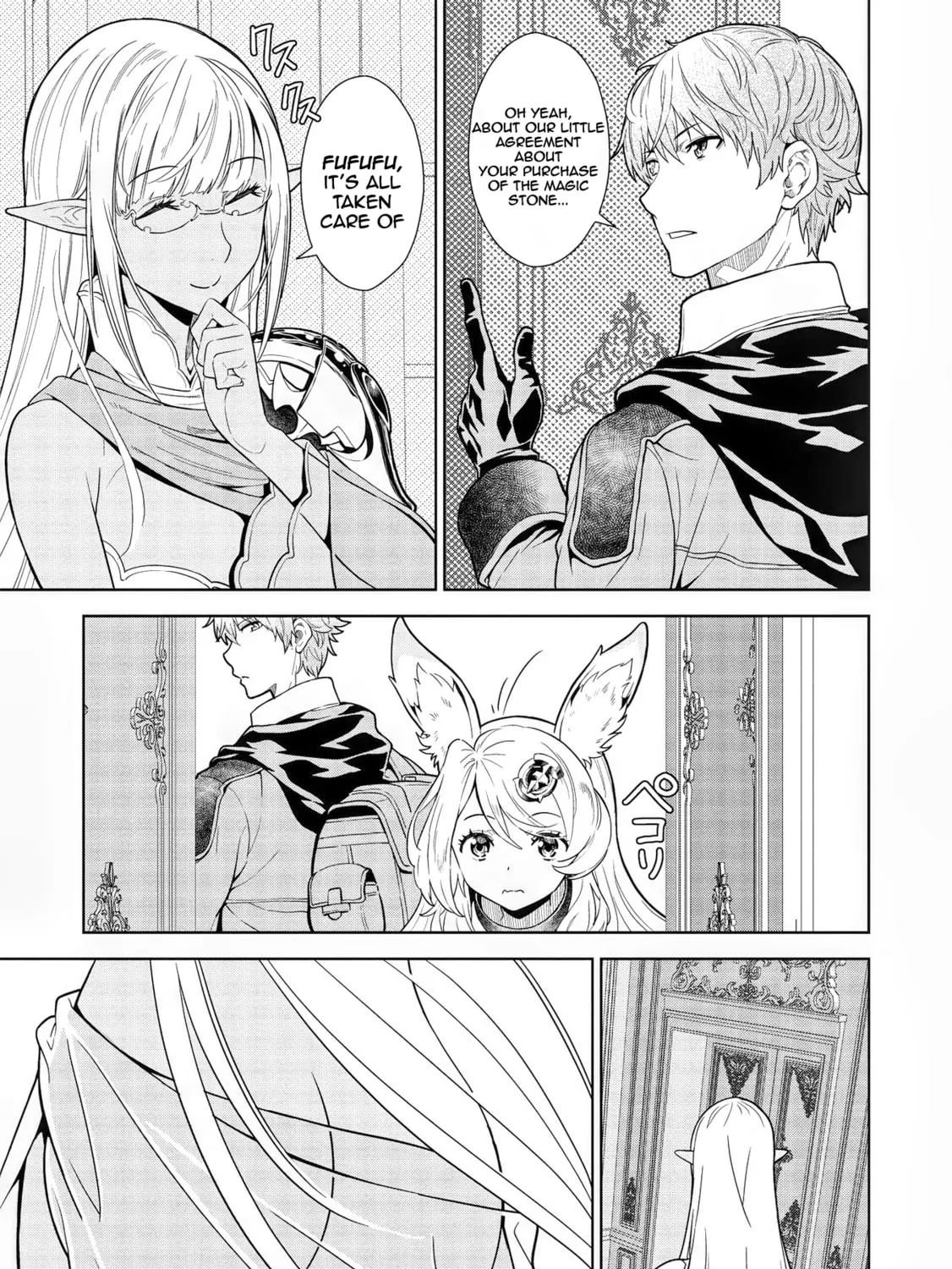 Magan to Dangan o Tsukatte Isekai o Buchinuku! Chapter 11 page 32 - 